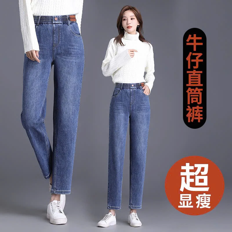 Hàng Quảng Châu cao cấp- Quần jeans GZ022-E435