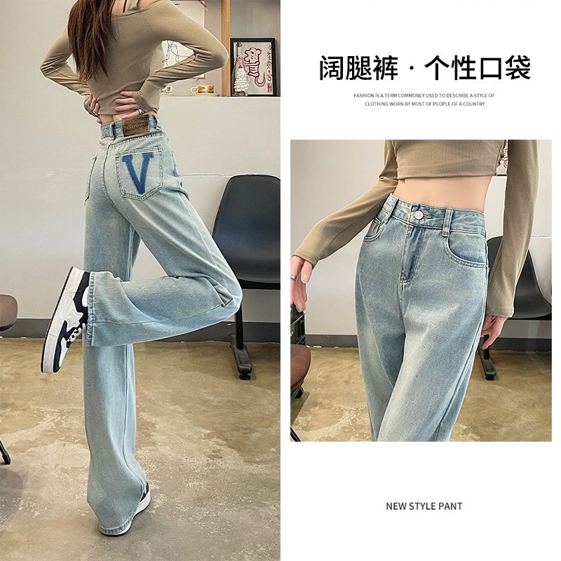 Quần jeans GZ1531-453