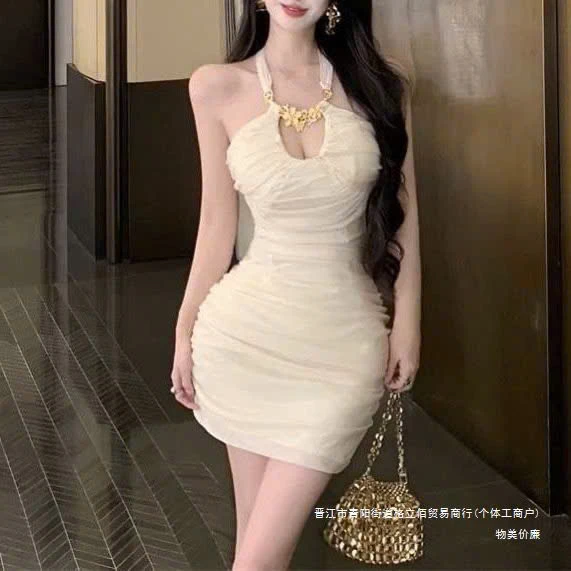 Thắt Lưng PK02